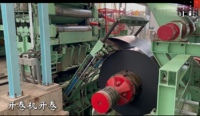 Machinerie de découpe de métaux semi-automatique, ligne de décapage continu haute capacité avec réservoirs de décapage