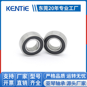 ตลับลูกปืนเม็ดกลมร่องลึกขนาดเล็ก SMR126ZZ/RS สแตนเลส สำหรับมอเตอร์ 6*12*4 มม. ขายส่งจากโรงงานโดยตรง ความแม่นยำ P4 P5 - Product Image 4