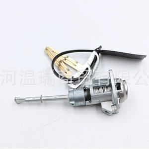 เอลันตร้า 17 กระบอกล็อคประตูหน้าซ้าย 81970F0000 สีเงิน 2 ปุ่ม ล็อคทรงกระบอก - Product Image 2