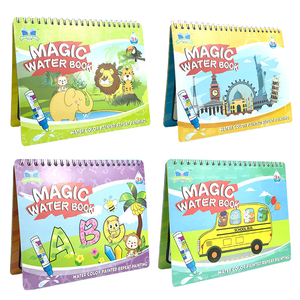 Многоразовые книги для рисования океанических животных, книги для рисования водой, набор книг для волшебной воды, подарки на день рождения малышей из прочной бумаги - Product Image 2