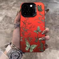 Nouvelle coque de téléphone portable argentée colorée motif papillon pour iPhone 16 Plus 15 18 17 Pro Max 14 13 12 11 Coque arrière Funda