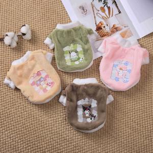 Sanrio Pet Fleece Pullover <b>Clothes</b> Cute Cartoon Design For Dogs <b>Cats</b> Warm Autumn Winter Wear Yellow Green Pink Brown - Product Image 1