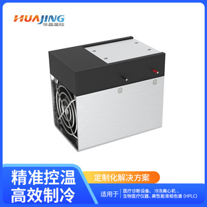 โมดูลระบายความร้อนแบบเซมิคอนดักเตอร์ชนิดท่อ ระบายความร้อนด้วยอากาศ ชิป TEC แบบกำหนดเอง สำหรับการใช้งานในอุปกรณ์การแพทย์ - Product Image 3