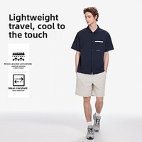 Shorts de sport d'été pour hommes, coupe ample, polyvalents, respirants, anti-humidité, en nylon polyamide, taille haute