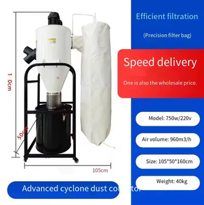 Aspirateur industriel pour le travail du bois, haute performance, 99,99%, <span class=keywords><strong>cyclone</strong></span>, collecteur de poussière, extracteur de poussière - Product Image 4