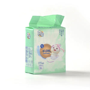 Băng vệ sinh ban đêm Maxi Lady, băng vệ sinh cotton tốt nhất cho lượng kinh nguyệt nhiều trong đêm - Product Image 1