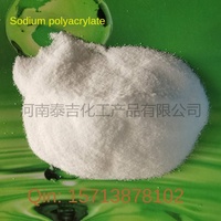 Poliacrilato de Sodio de Grado Industrial, Espesante, Estabilizador, Dispersante, Aglutinante, Detergente, Agente de Trefilado, Tratamiento de Agua, CAS 324