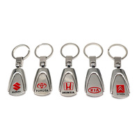 Cadeau créatif personnalisé, porte-clés en argent avec logo de voiture, pendentif emblème, alliage de zinc et cuir véritable, modèle Y-c02 pour OLIVER