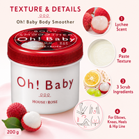 HOUSE of ROSE Oh!Baby Gommage corporel pour bébé Exfoliant à l'huile d'argan et au sel Pour tous types de peau Japon