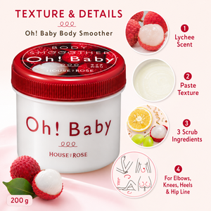 HOUSE of ROSE 200g Oh!Baby Gommage Corporel Exfoliant à l'Eau Thermale Parfum Litchi LC Lissant Corporel Huile d'Argan Ingrédients Fruités - Product Image 4