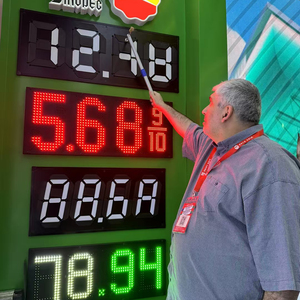 वायरलेस कंट्रोल आरएफ रिमोट गैस स्टेशन इलेक्ट्रॉनिक नेतृत्व संख्या मूल्य साइन डिजिटल डिस्प्ले बोर्ड - Product Image 1