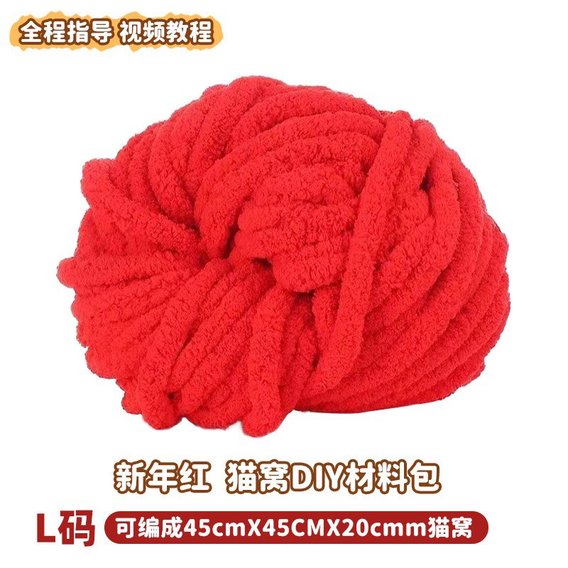 New Year's bright red