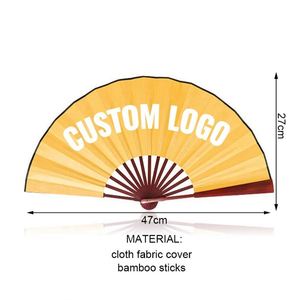Custom Logo Decorative Fan Folding Handheld Style for Wedding Favors Events Party Celebration and Business Promotion <b>Gifts</b> - Product Image 2