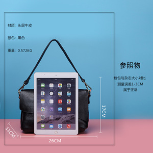 Sac à bandoulière à rabat pour femme, sac à bandoulière en cuir véritable tendance pour femme, sac messager en cuir - Product Image 3