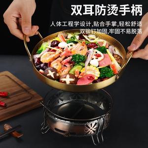 Stainless Steel Seafood Hot Pot With Handles Induction Compatible 12 Inch For Korean Style Cooking - Product Image 3