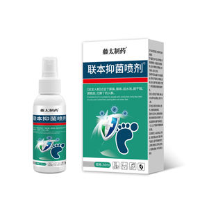 Semprotan Perawatan Kaki Penghilang Bau Kaki Keringat Antibakteri Deodoran Bakteriostatik Semprotan Herbal Tanaman Semprotan Perawatan Kaki - Product Image 5