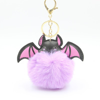 Porte-clés pelucheux en PU avec motif de chauve-souris foncée, en peluche et pompon, accessoires mignons et adorables, pendentif pour sac, cadeaux pour enfants