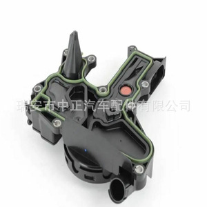 Volkswagen Audi EA888 PVC Valve 06H103495A With <b>Seal</b> <b>Strip</b> For Engine Oil Control - Product Image 3