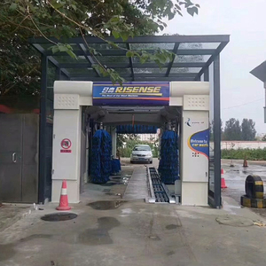 Risense CC-695 Autolavaggio Automatico a Tunnel Elettrico, Attrezzatura con 11 Spazzole + 7 Sistemi di Asciugatura, Metallo Resistente - Product Image 1