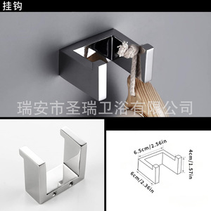 Ensemble d'accessoires de salle de bain Saint Ruijia en acier inoxydable 304 : porte-serviettes, anneau porte-serviettes, porte-papier toilette - Product Image 5