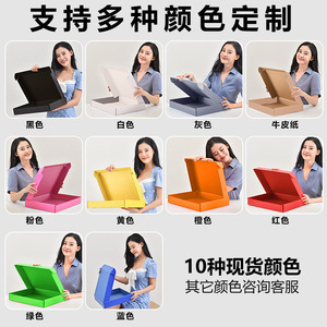 Custom Colored <b>Paper</b> Boxes Rectangle High-End Material Three-Layer General Packaging With Logo Printing Available - Product Image 4