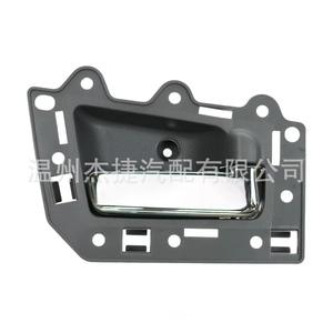 Kit de Reparación de Manija Interior de Puerta para Jeep Grand Cherokee DHA49931 - Product Image 3