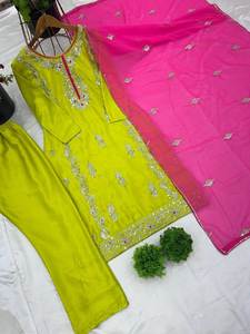 Último elegante diseñador indio estilo paquistaní bordado Salwar pantalones traje para mujer Función de boda y fiesta - Product Image 2