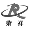 Guangzhou Rongxiang Audio Equipment Co., Ltd. logo