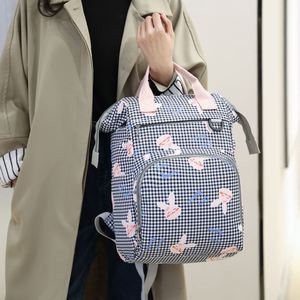Lovely Cartoon Bunny Diaper <b>Backpack</b> Lrge Capacity Baby Supplies Storage Bag for Outdoor Travel - Product Image 2