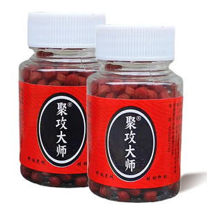 Cebo granular Jugong Master rojo de partículas grandes para la pesca de carpas en estanques y lagos. - Product Image 2