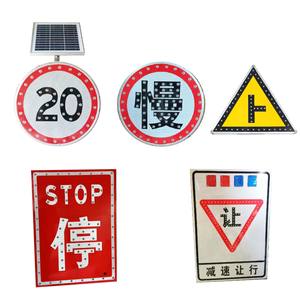 Alluminio a <span class=keywords><strong>LED</strong></span> flessibile ad energia solare lampeggiante segnaletica stradale personalizzabile formato formato UV stampa rosso/giallo/verde/blu/bianco - Product Image 2