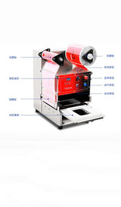 Automatic <b>Tray</b> Sealing Machine <b>Food</b> Ready Meal Pack Container <b>Heat</b> Seal Tofu <b>Tray</b> Sealing Machine - Product Image 2