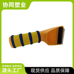 Cat And <b>Dog</b> Brush Vacuum Nozzle 32mm Plastic Reusable Household Pet Cleaning Accessory - Product Image 5