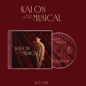 KAI Japan, Segundo Álbum Completo, KAI ON MUSICAL, Photobook de K-pop, Edición Limitada, Mercancía Oficial de EXO Solo, SM Entertainment - Product Image 5