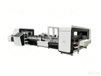 Machine automatique de pliage et de collage de boîtes en carton ondulé