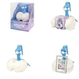 Coffret Cadeau PY Pokémon : Ensemble Premium Authentique Lisia Scintillante, Étuis à Peluches Altaria, Boîte de Jeu et Boosters pour Collectionneurs - Product Image 3