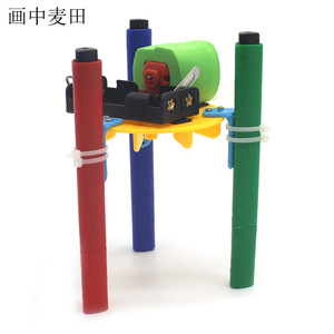 Bricolage - Product Image 1