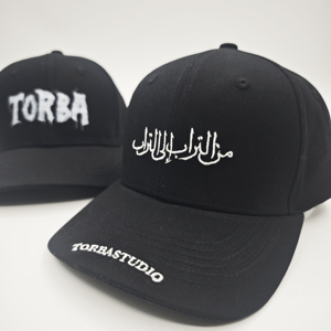 Casquette de baseball en tissu Oxford à 6 panneaux avec logo brodé personnalisé, motifs à pois/argyle/fruits, réglable, unisexe - Product Image 4