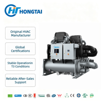 Refroidisseur centrifuge sans huile à roulement magnétique HTHVAC 809-10550 kW 230-3000 RT refroidi par eau avec système MagBoost