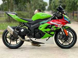 Kawasaki <span class=keywords><strong>Ninja</strong></span> <span class=keywords><strong>ZX</strong></span> - 6R 636cc Moteur refroidi par eau <span class=keywords><strong>Moto</strong></span> sportive haute performance Motos à essence - Product Image 2