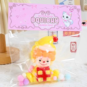Funny <b>Circus</b> Clown Squishy <b>Toy</b> Birthday Party Favor Decoration Stress Relief Gift for Kids Adults - Product Image 3