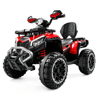 Quad électrique pour enfants HT M606 12V, 4 roues, avec pare-chocs avant en métal, amortisseur, tout-terrain, voiture jouet pour enfants