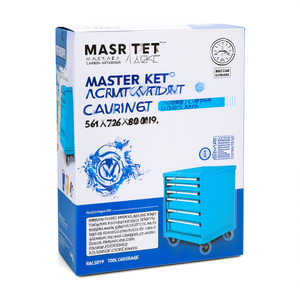 Fami Master Key Comfort <b>Drawer</b> Cabinet 561x726x800 Mm 6 <b>Drawers</b> Capri Blue Ral5019 <b>Tool</b> Storage - Product Image 2