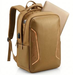 Set de Regalo Personalizado para Empleados, Set de Bienvenida Empresarial, Cuaderno, Mochila, Posavasos, Banco de Energía, Personalizado OEM - Product Image 1