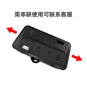 Caja de Conexiones Multifuncional para Mesa de Conferencias, Encastrada, con Doble Cara, Cubierta para Orificios de Cables, para Oficinas - Product Image 2