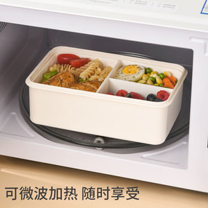 Student <b>Plastic</b> <b>Lunch</b> <b>Box</b> Rectangular With Fork And Spoon Microwave Safe Food Storage Container Cartoon Design - Product Image 4