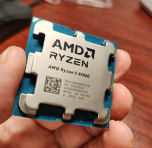 Pour 5 processeurs 8500G, 6 cœurs, 12 threads, 3,5-5,0 GHz, Radeon 740M R5, 6 cœurs / 12 threads, idéal pour le multitâche et les applications exigeantes - Product Image 1