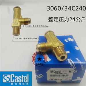 Vanne de sécurité Castel 3060/34C240 3/8 NPT 1/2FL 24kg pour usage en réfrigération - Product Image 1