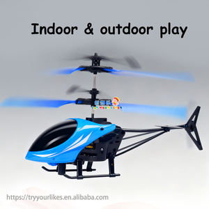 इन्फ्रारेड इंडक्शन फ्लाइंग हेलीकॉप्टर सेंसर टॉय हैंड सेंसर प्लास्टिक बच्चों के साथ इनडोर प्ले प्लेन - Product Image 2