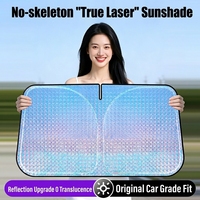 Accessoires automobiles : Pare-soleil laser rétractable et pliable pour pare-brise avant, style simple, couleur unie